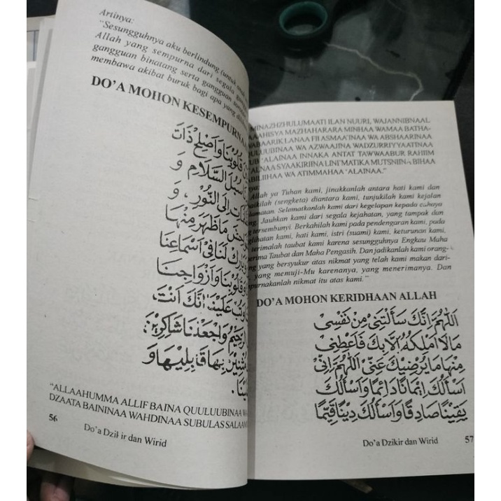 buku pedoman do'a dzikir dan wirid (14x19cm)