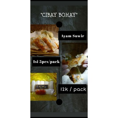 

Cibay Bohay (Ayam Suir Daun Jeruk)