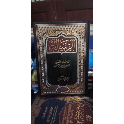 

Kitab Arrisalah imam syafii