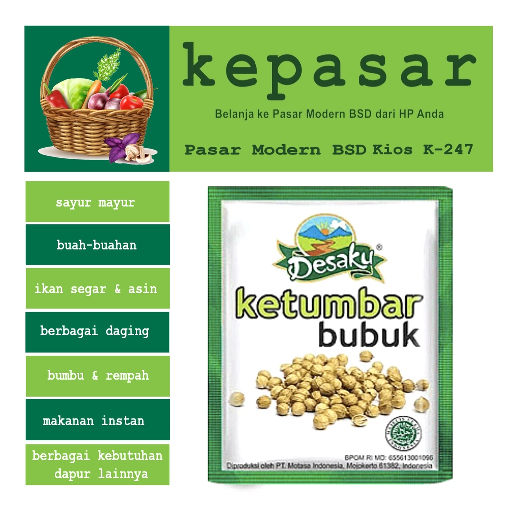 

Ketumbar Bubuk DESAKU 15 g