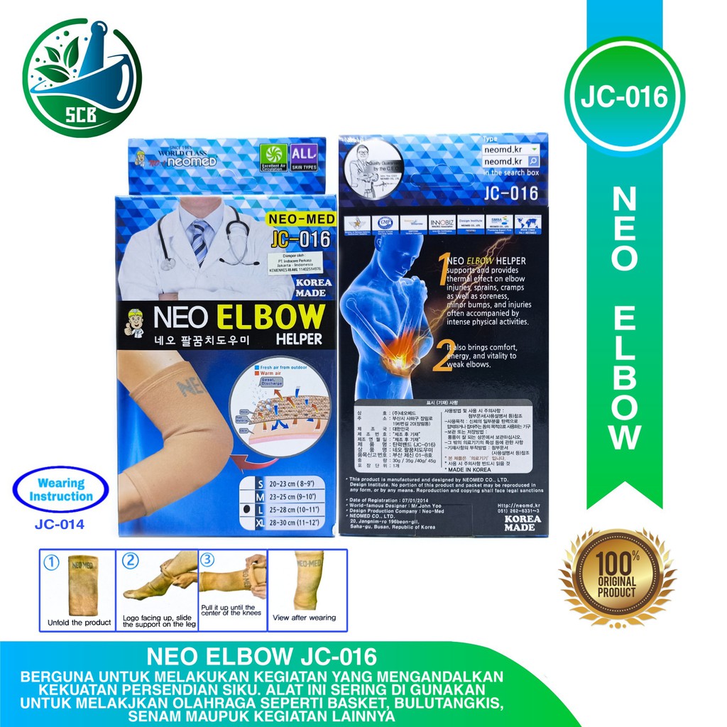Neomed Neo Elbow Helper JC-016, Deker Lengan Siku