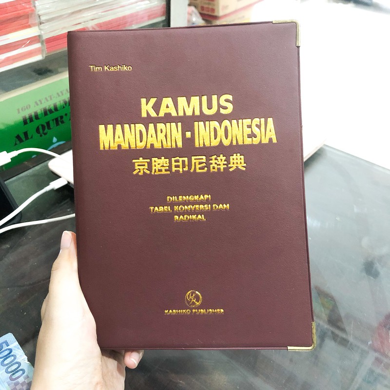 Buku Kamus Mandarin-Indonesia