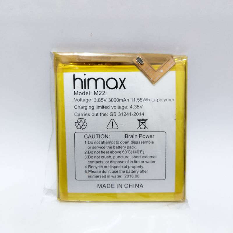 Baterai Battery HIMAX M22i