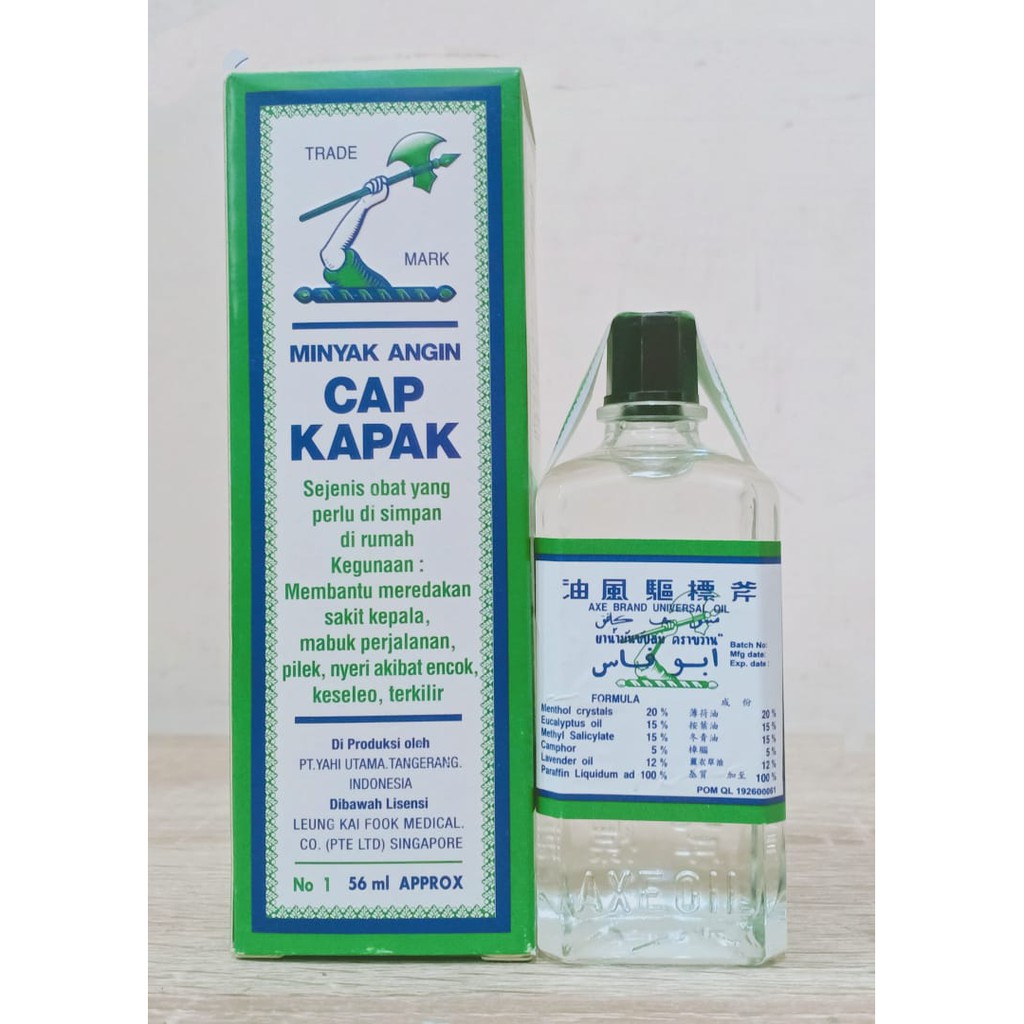 MINYAK ANGIN CAP KAPAK 56 ML