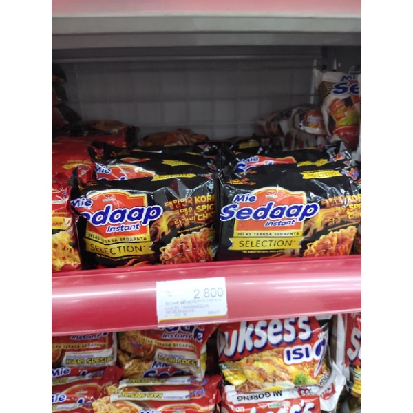

sedaap korean
