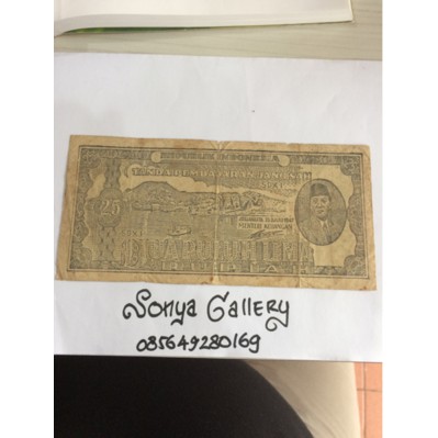 uang kuno, uang lama, uang ORI, 25 rupiah