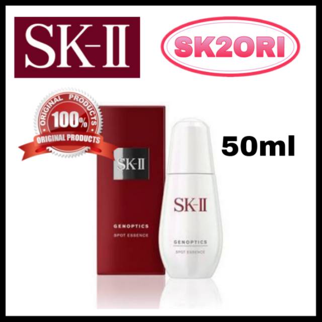 SK-II SKII SK2 Genoptics Spot Essence Genoptic Spot 30ml 50ml 75ml