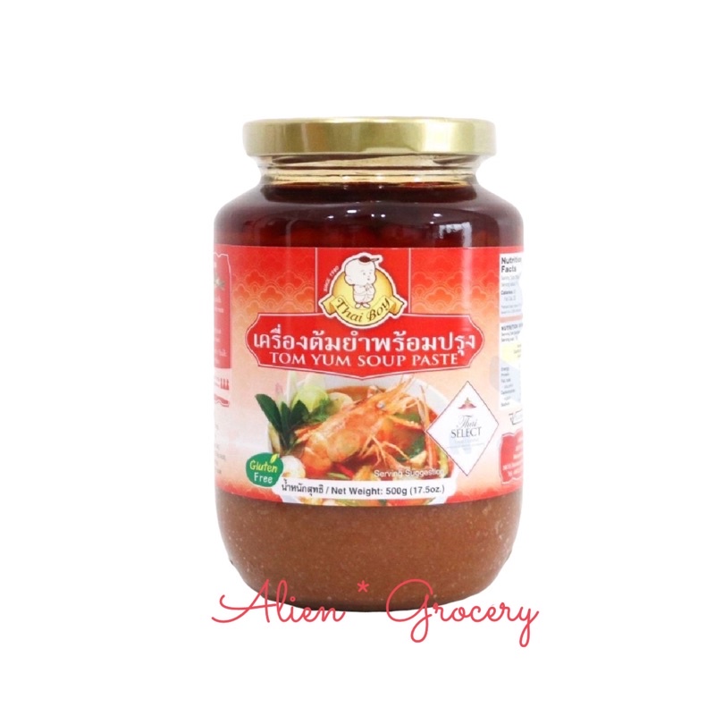 Thai Boy Tom Yum Soup Paste 500gr