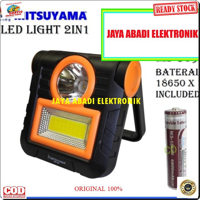 G523 LAMPU EMERGENCY LED CHARGER CAS CASAN DARURAT BATERAI CAS 18650 AC DC MAGIC LAMP BOHLAM SINAR TERANG PENERANG MITSUYAMA MULTI FUNGSI CAHAYA G523  Spesifikasi; . Led COB 20watt sangat terang dengan 2 fungsi cahaya Low -High . dilengkapi senter led