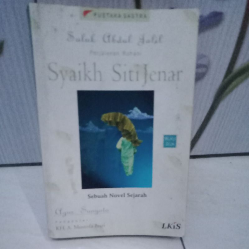 Syaikh Siti Jenar