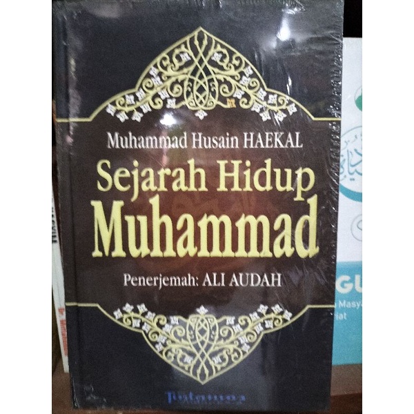 

Sejarah Hidup Muhammad