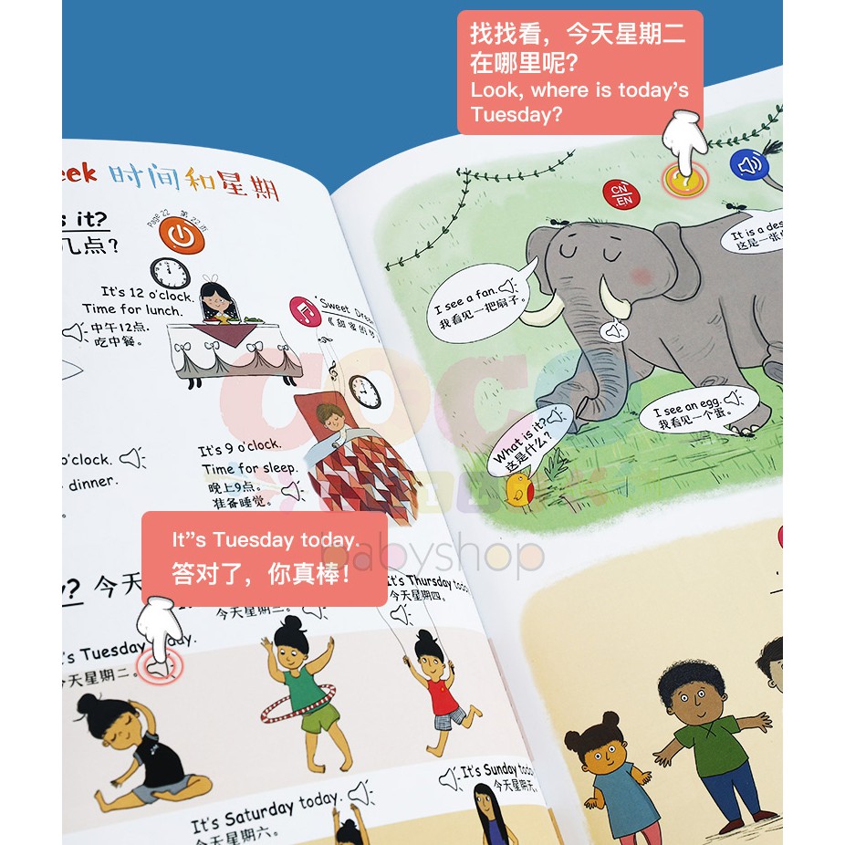 Ready Stock Buku Edukasi Anak Bilingual Sound Book CHILDREN'S ENGLISH READING Mandarin Inggris