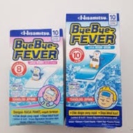 BYE-BYE Fever Plester Kompres Demam Anak - Bayi [BOX] isi 10s