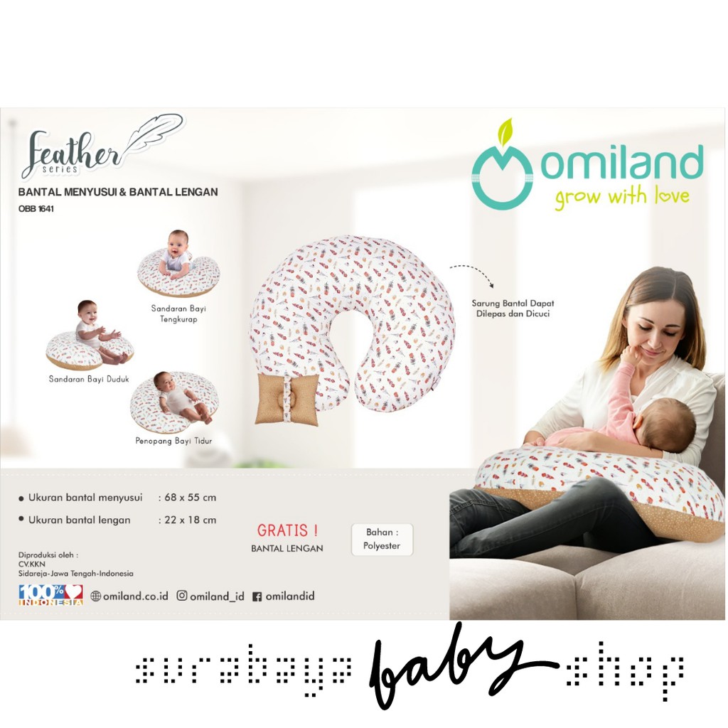 OMILAND BANTALIBU MENYUSUI BULAT + BANTALLENGAN FEATHER SERIES OBB1641