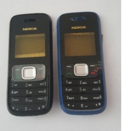 CASING NOKIA 1209