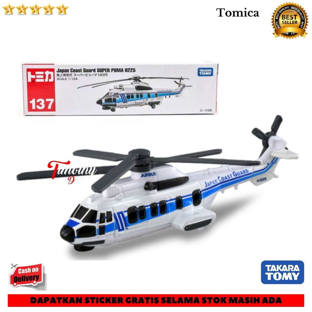 Takara Tomy Long Premium Japan Coast Guard Super Puma H225 Helikopter