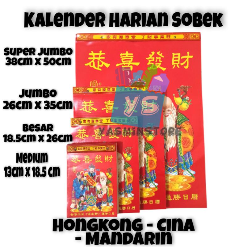 Jual Kalender Jumbo Harian Sobek 26Cm X 35Cm Hongkong 2022 Indonesia|Shopee  Indonesia