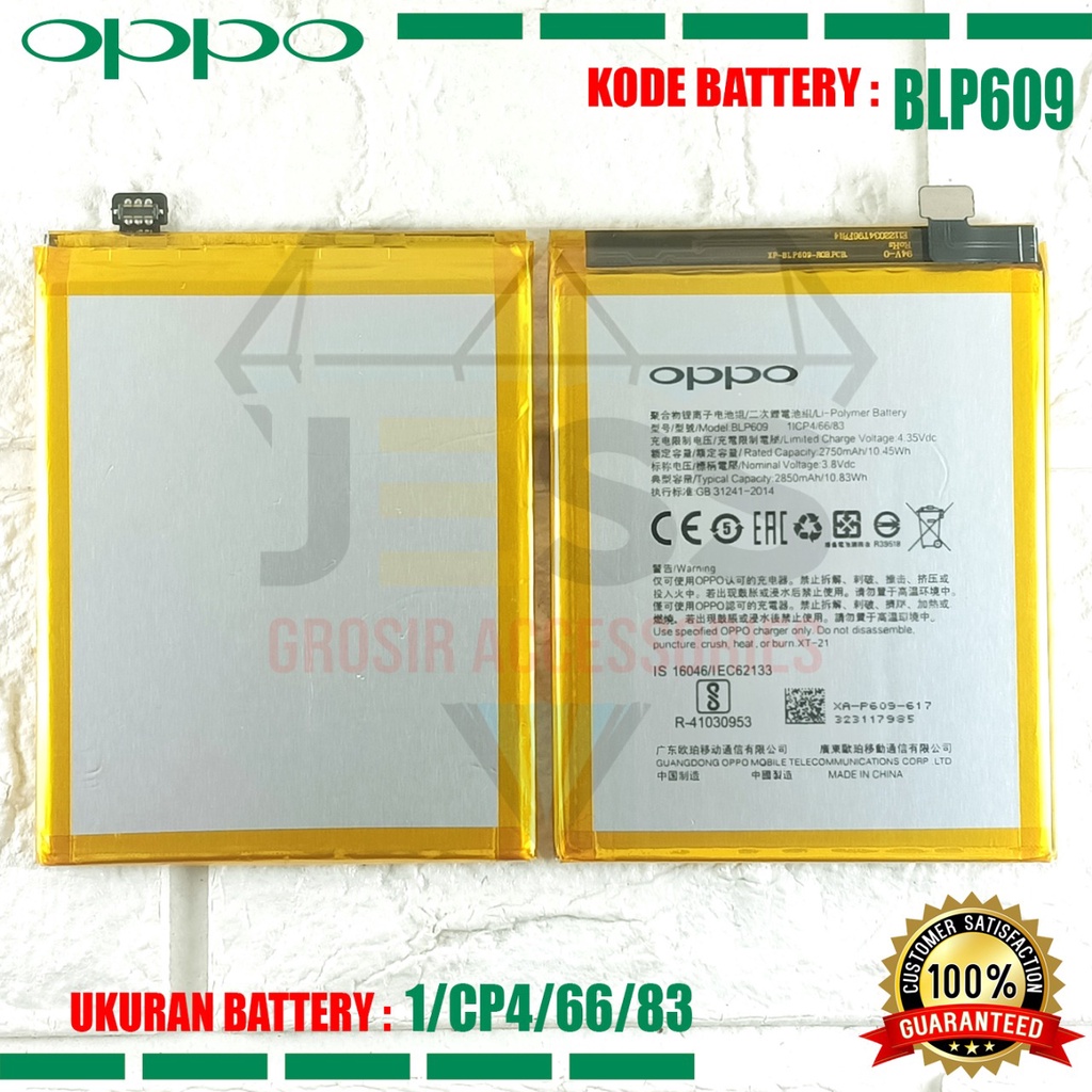 Baterai Battery Original OPPO BLP609 BLP-609 For Tipe HP Oppo F1+ F1 plus - X9009 - X9009FW - R9 - R9M -R9TM