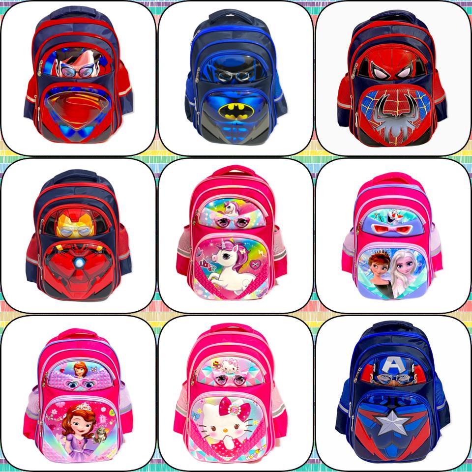 SMARTGIRL NEW TAS RANSEL ANAK SEKOLAH CEWEK COWOK IMPORT UNTUK ANAK SD 3D 00240-00245