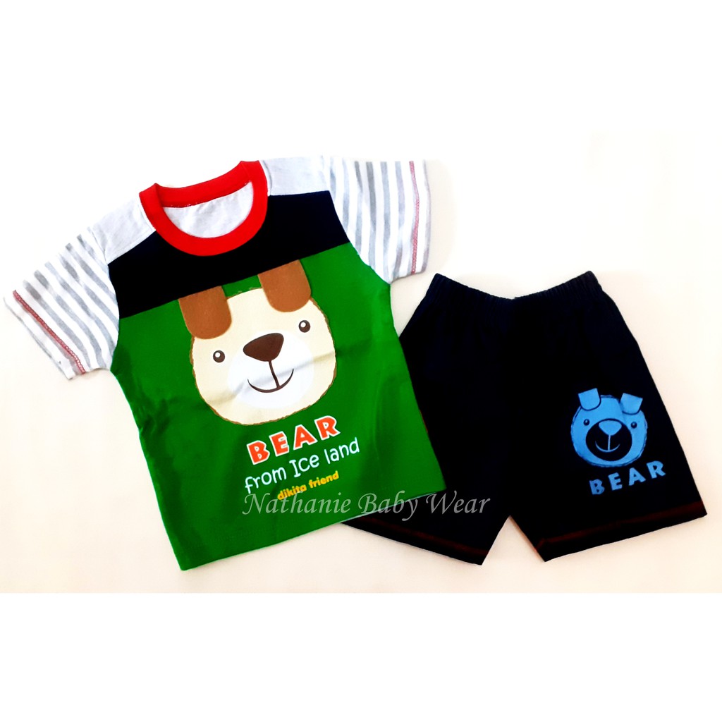 Nathanie Baby Bear From Ice Land Set