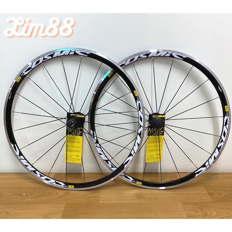 Mavic Wheelset Cosmic Elite 700C alloy 30mm Harga Grosir