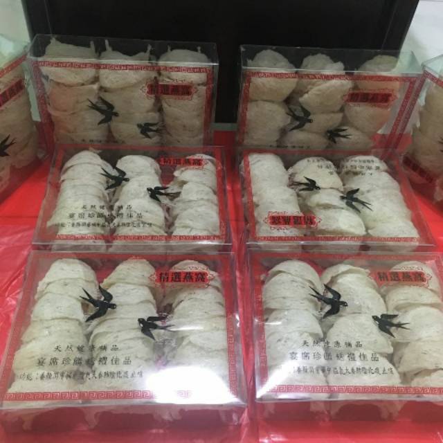 

Sarang Burung walet /shallow mest 1 kg
