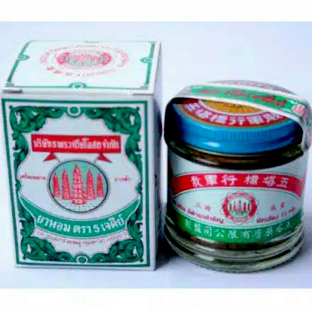 Obat Sakit Perut Puyer Lima Pagoda lima menara- Obat Mual- Diare Masuk Angin (Botol 25 gr)