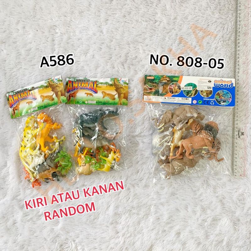 MAINAN A586 & NO. 808-05 WILD ANIMAL & ANIMAL WORLD BAHAN KARET BINATANG HEWAN BUAS HUTAN SINGA MACA
