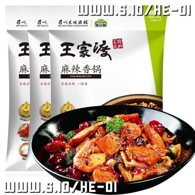 

Produk Terbaru - Three Sauce Simmer Pot Ala Huang Ji Huang Dari Wang Jia Du Sichuan - Stir Fried