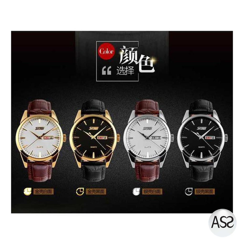 ASS Shop - SKMEI Jam Tangan Analog Pria - 9073CL