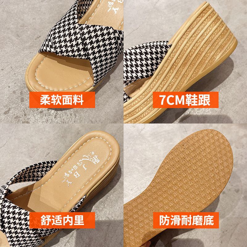 DDS1010 Sendal Wanita Wedges Spon Sandal Wedges Wanita Casual