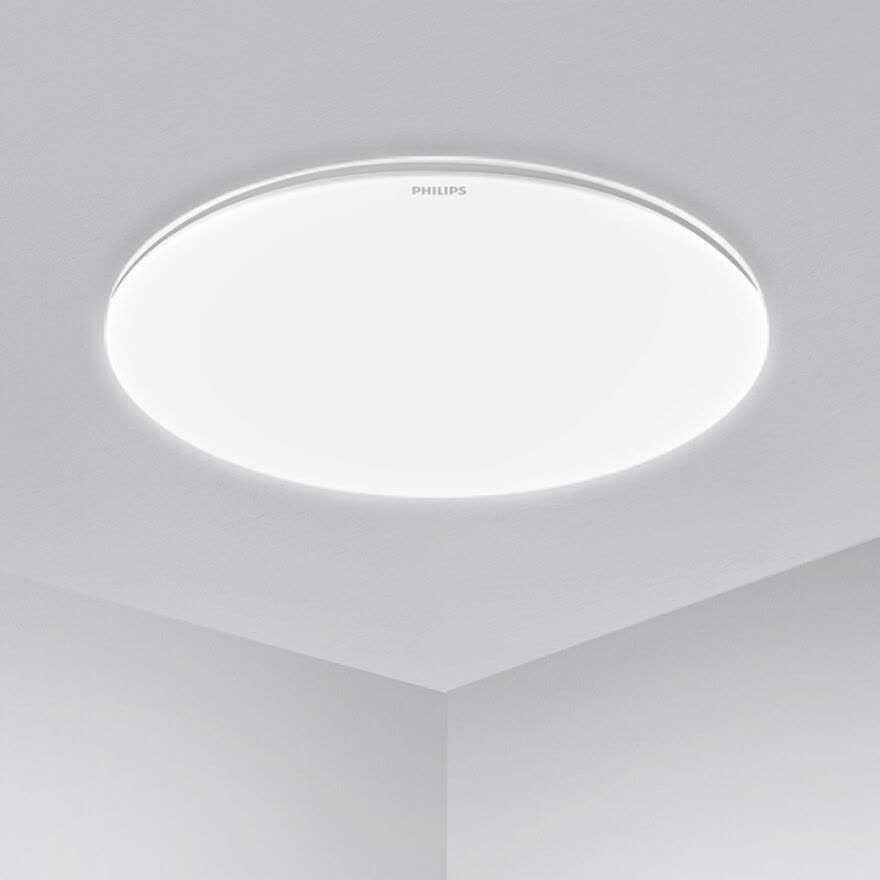 Philips ZhiRui Lampu LED Plafon Ceiling Smart Lamp WiFi 40W 3000Lumens - White