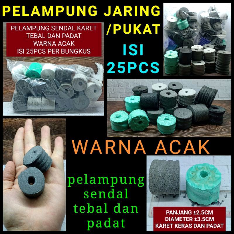 PELAMPUNG SENDAL PELAMPUNG SANDAL PELAMPUNG KARET PELAMPUNG JARING PELAMPUNG PUKAT PELAMPUNG BAGUS