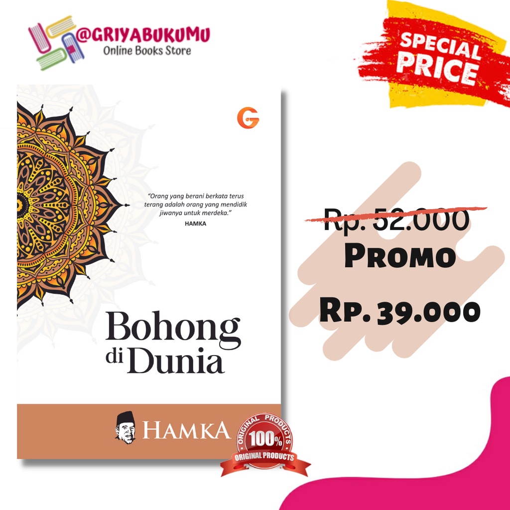 BUKU AKHLAQUL KARIMAH AKHLAKUL BUYA HAMKA GEMA INSANI PRESS SOFT COVER
