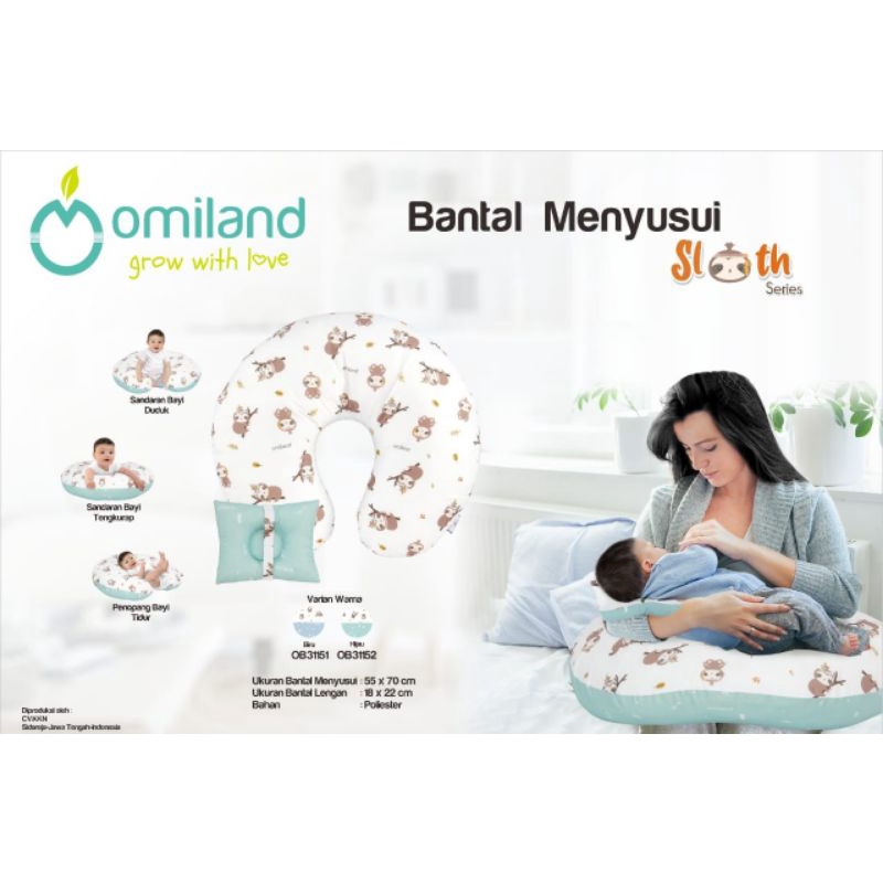 Bantal Menyusui Omiland Sloth Series