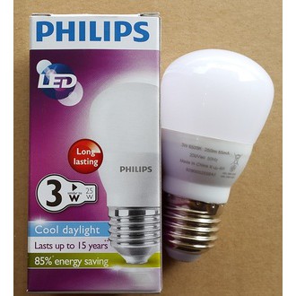 TERMURAH DISINI !! LAMPU LED PHILIPS 3W 6W 10W 12W MY CARE PUTIH MYCARE BULB BOLA LAMPU PHILIP E27