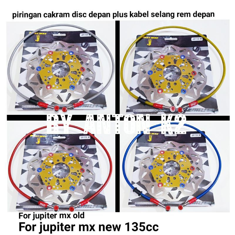 AKSESORIS VARIASI KABEL SELANG REM DEPAN PLUS PIRINGAN CAKRAM DISC DEPAN MOTOR JUPITER MX OLD-JUPITE