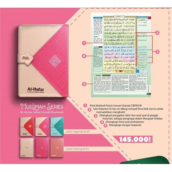 AL-QUR'AN MUSLIMAH SERIES - Al-Quran Al-Hufaz Cover Jaket - Al-Quran Muslimah - Ukuran A5 - Cordoba