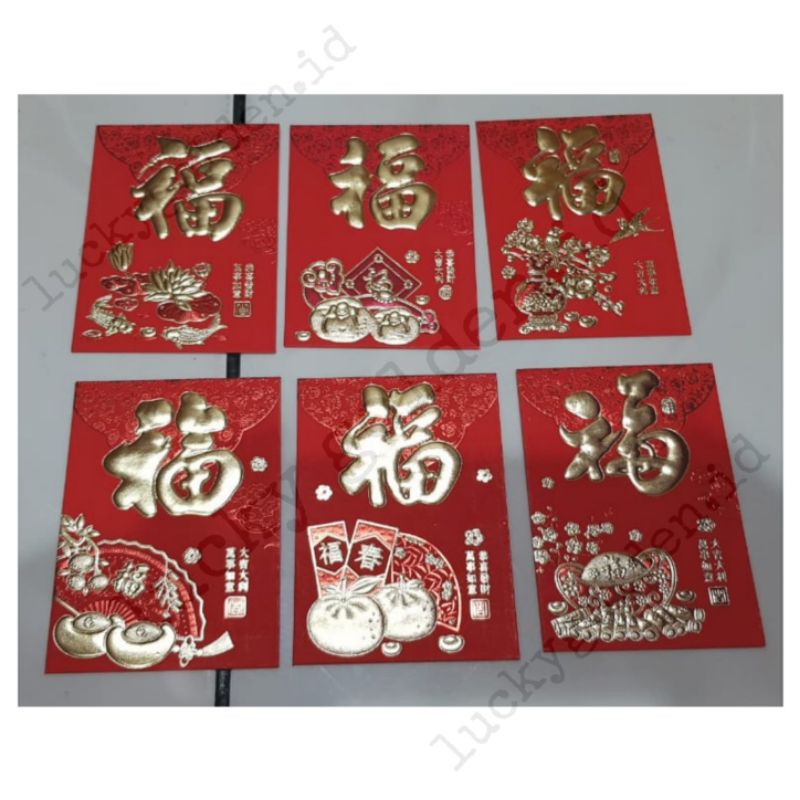 

angpao angpau fuk/hok isi 22 lembar