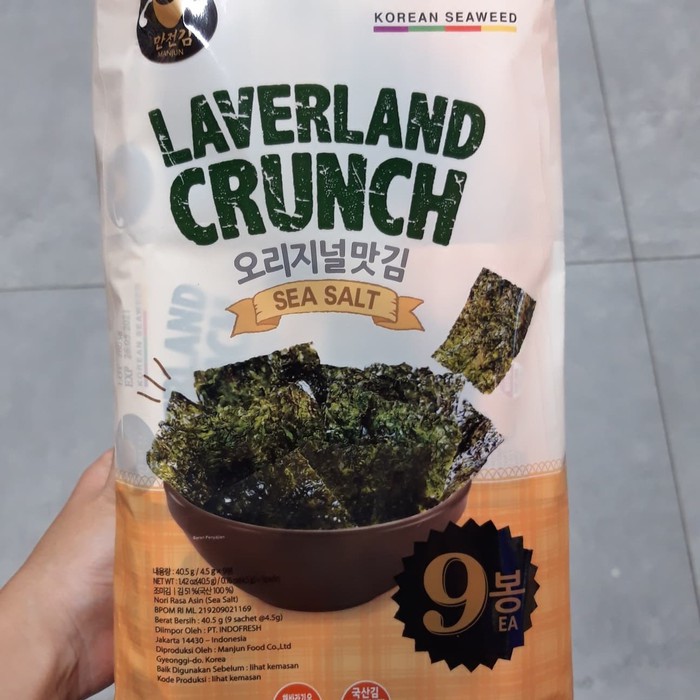 

STOCK TERBATAS laverland crunch korean seaweed sea salt 9 4 5 gr pcs