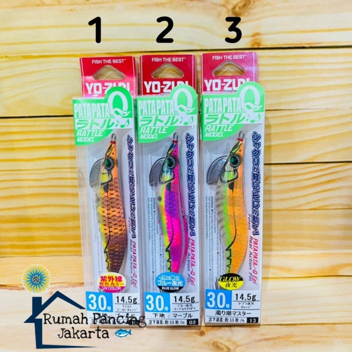 Lure Yozuri Pata-Pata Q #3.0 14.5g