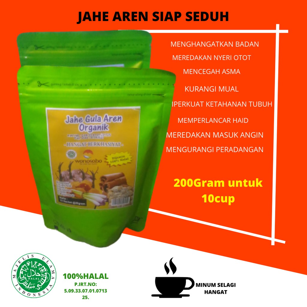 

JAHE AREN GULA SEMUT