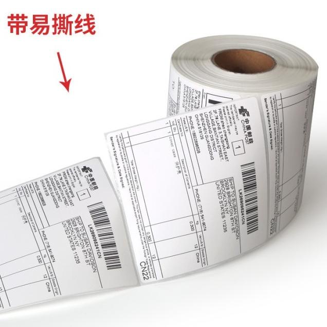 

✽ KERTAS STICKER LABEL PRINTER BARE 100 X 150 MM - THERMAL 350 Pcs ✭