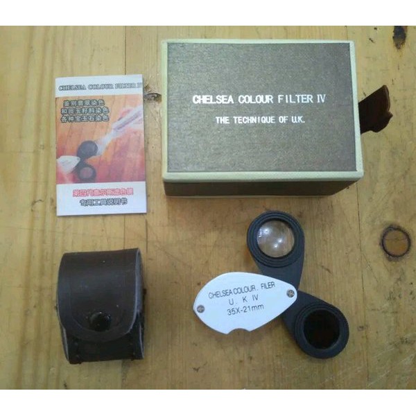 Alat ukur batu akik Chelsea Jadeite Filter IV 21mm + magnifier zoom 35x loupe