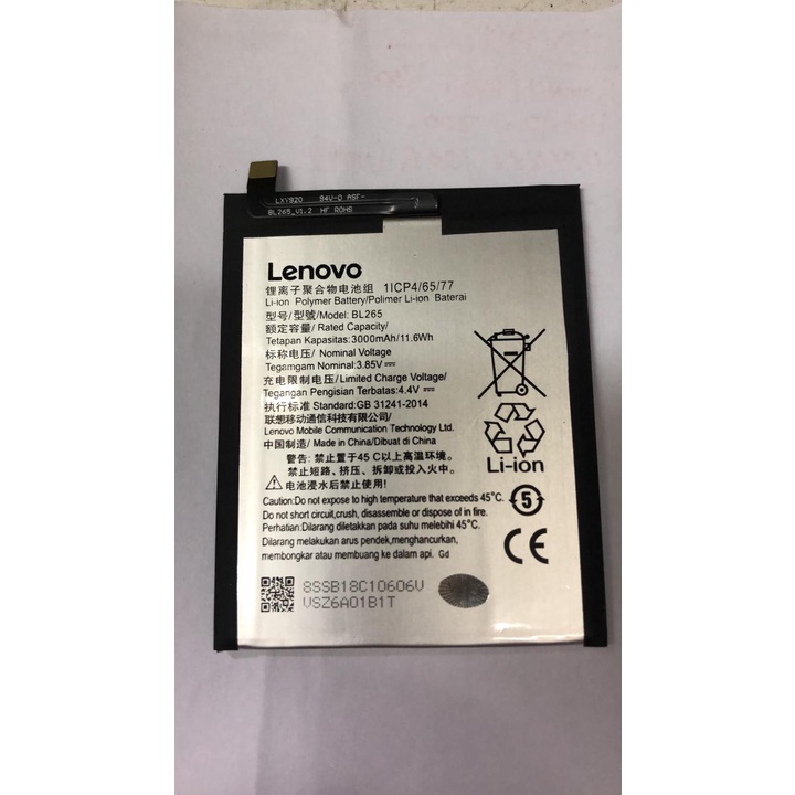 Battery Baterai Batre Handphone Lenovo BL265 Motorola Moto M BL 265