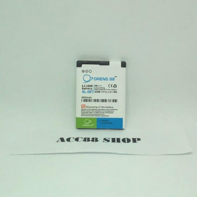 Baterai Batre Battery Double Power IC Nokia BL-5BT OR88/Oriens88