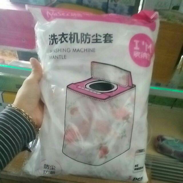 Cover Mesin Cuci Buka Atas Cover Mesin Cuci Peva Pelindung Mesin Cuci Anti Air Hiasan Mesin Cuci 391
