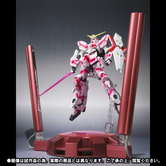 Robot Damashii / Spirit LIMITED UNICORN GUNDAM (Psycho Frame Glowing Stage Set) MISB