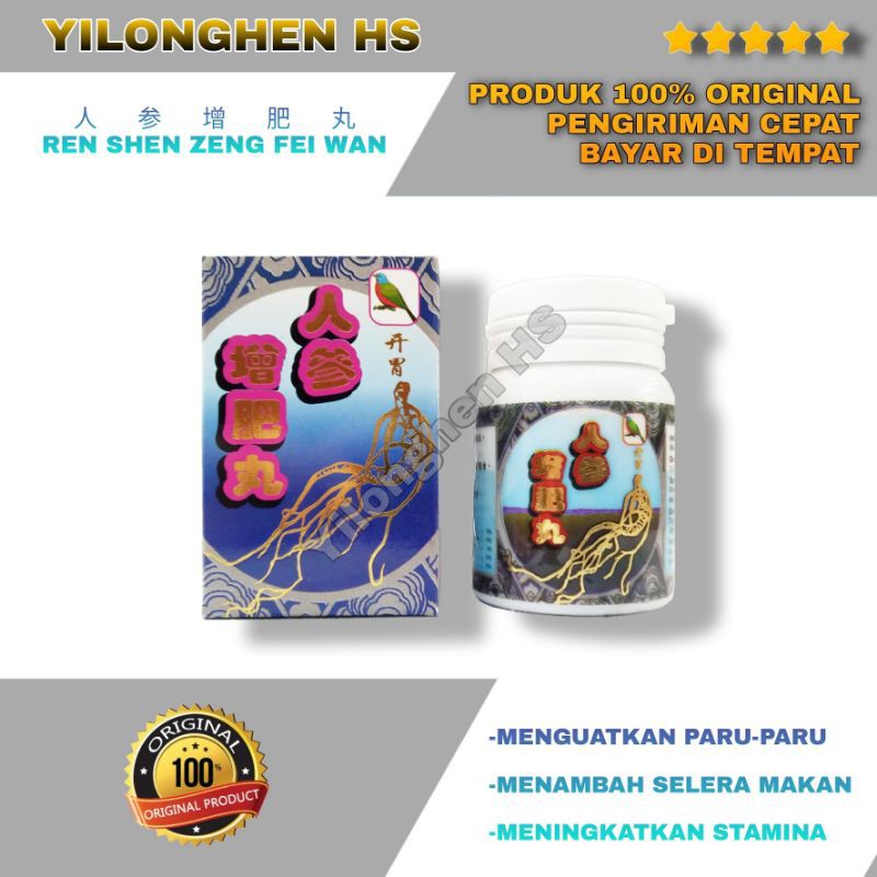 Kian Pi Ginseng Biru Ginseng Kien Pi Pil Penggemuk Badan Penambah Berat Badan Nafsu Makan Shopee Indonesia