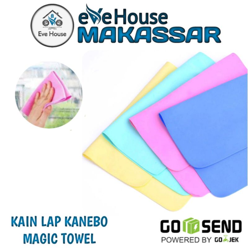 Makassar V26 kain lap kanebo super magic towel japan quality